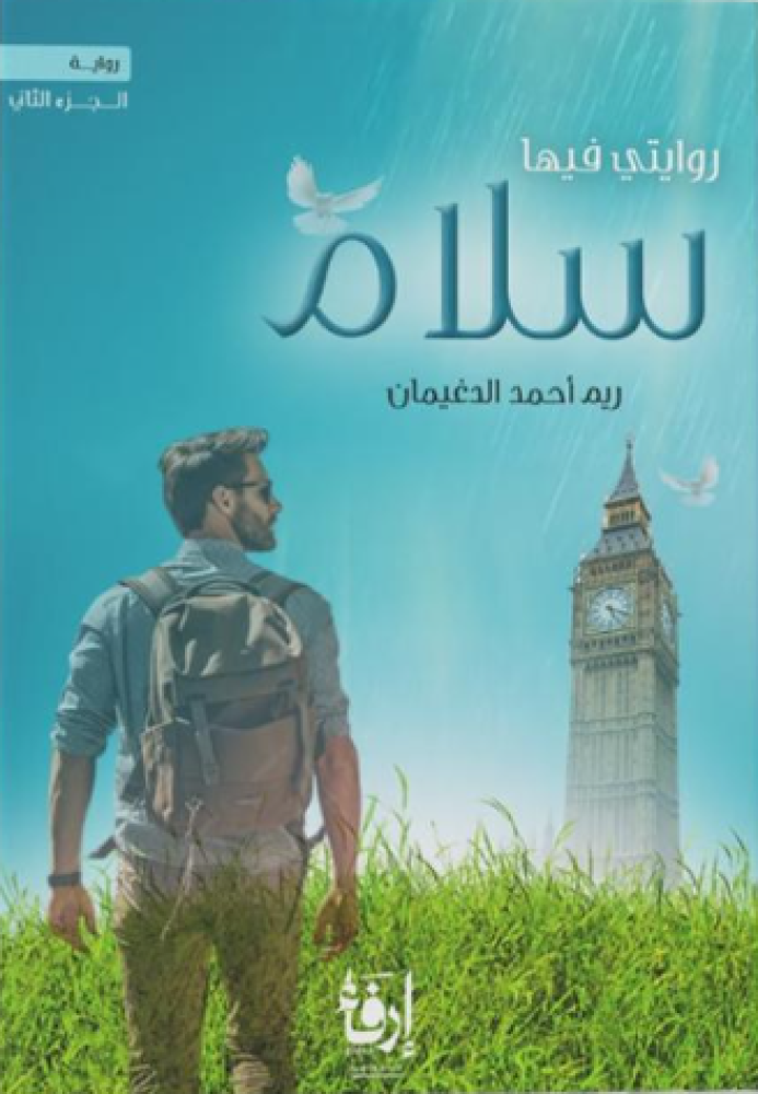 e1ca81a9 92a4 4df3 8017 f2280b46f90a 6939094242378281798913