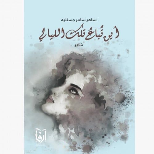 hbns6ezkapg1aasbaf4xy7stcn3yt2xo4scdcig56564597197957139581