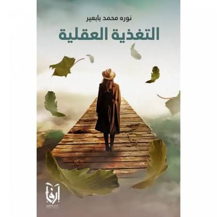 images+725506702195984039845.