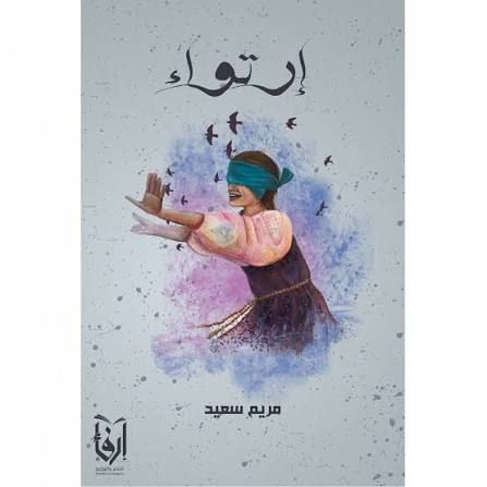 images+74844238607887774512.