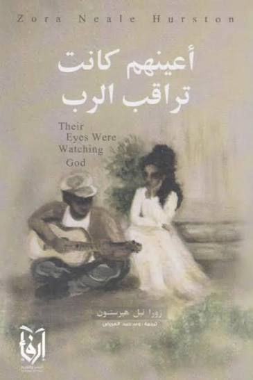 images+755518280614310156499.