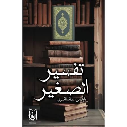 images+76248479668048371477.