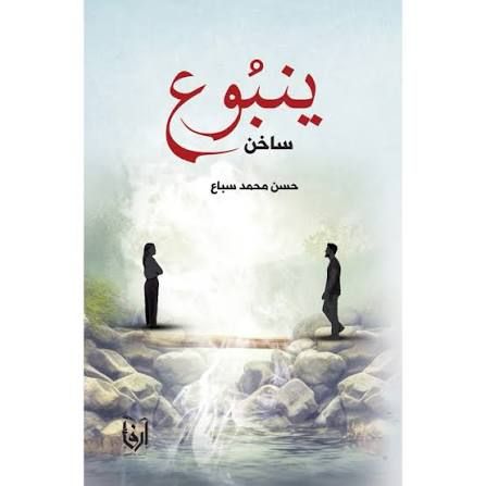 images+763463859804749844821.