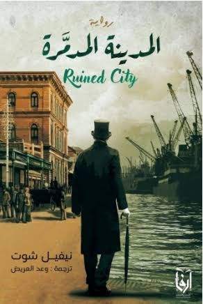 images+771487737190995517753.