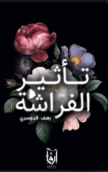 images+789019748176824008112.