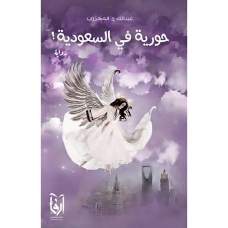 images+794787981333768960120.