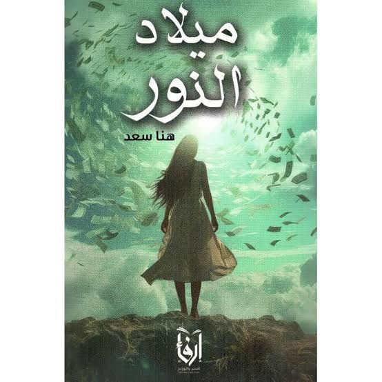 images+803468457623146621071.