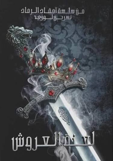 images+813384662644730163638.