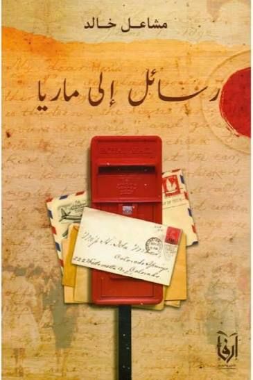 images+82780080356821536388.