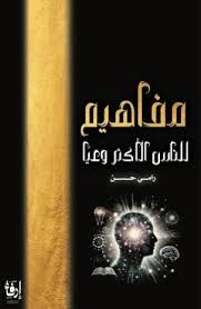 images+838163318248563881514.