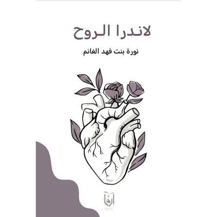 images+841056411623118757592.