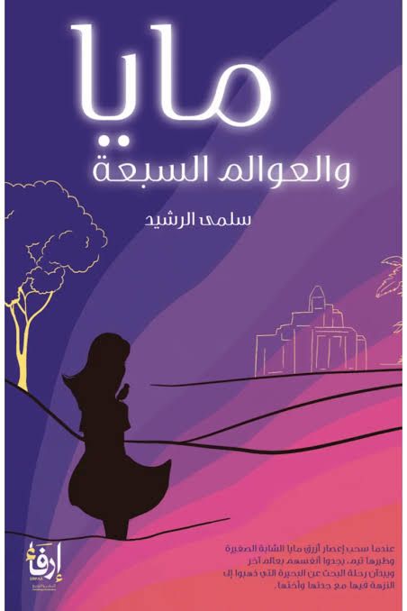 images+846396008498483585247.