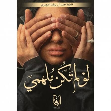 images+855852802672730731185.