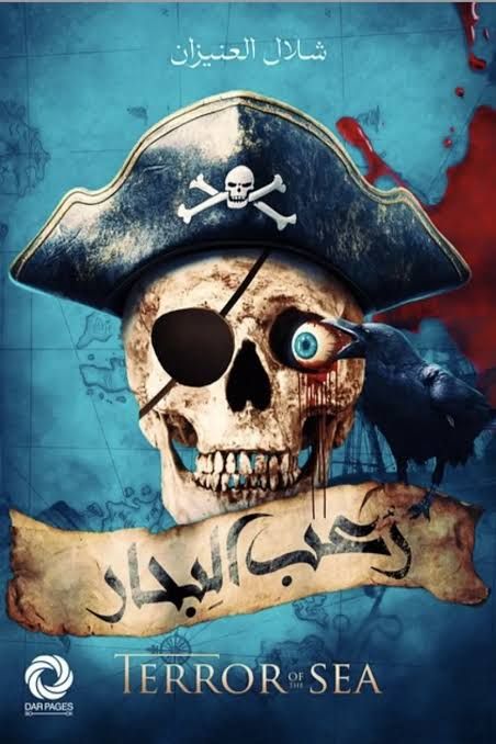 images+865813121776205854041.