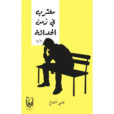 images+868700870972682533286.