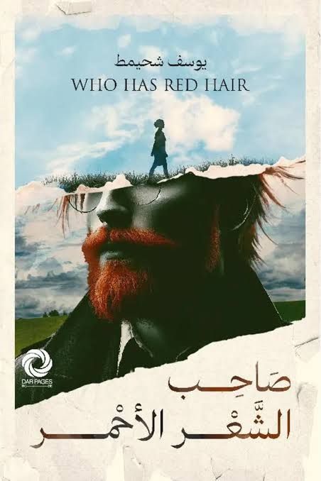 images+873403582961046037894.