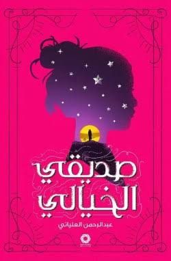 images+913161935691569426637.