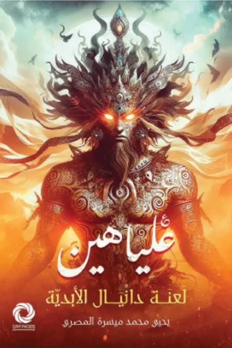 images+924083794236858097322.