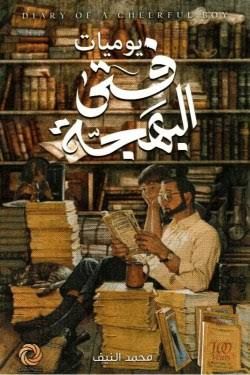 images+938958843329911869006.