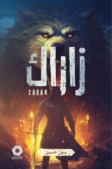 images+958220434999059324637.