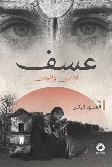 images+963990290748946337109.