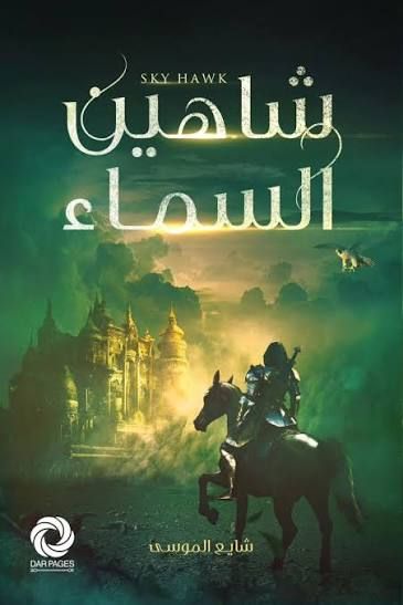 images+974479952651085969431.