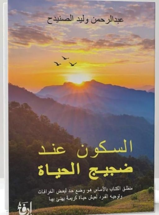 img 20260212 1328565022918166632549191