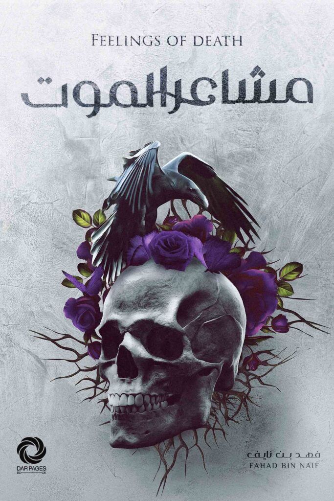 22 32 683x1024+13904943858447947882.