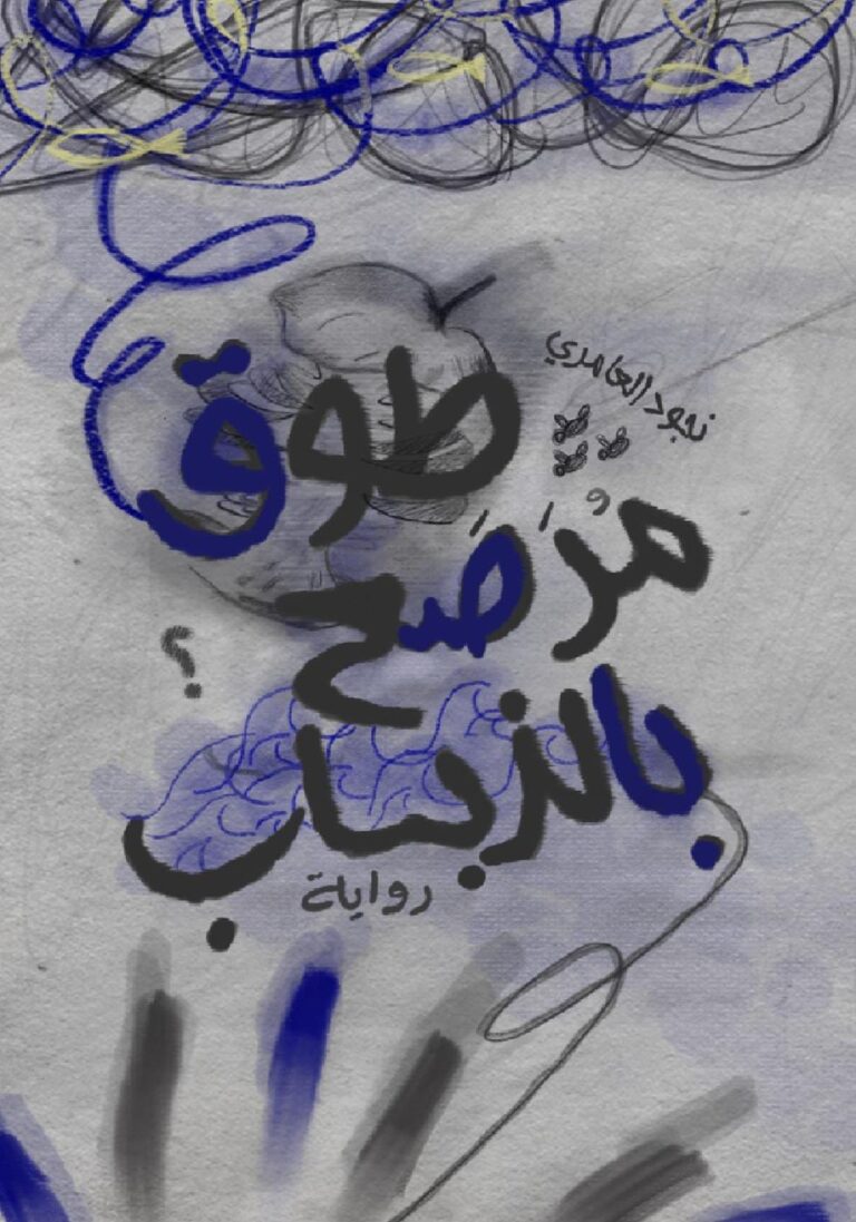 aa7debd5 2333 43cd 9503 0a005c66bb73